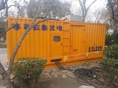 蓝山柴油发电机维修保养工作要做哪些
